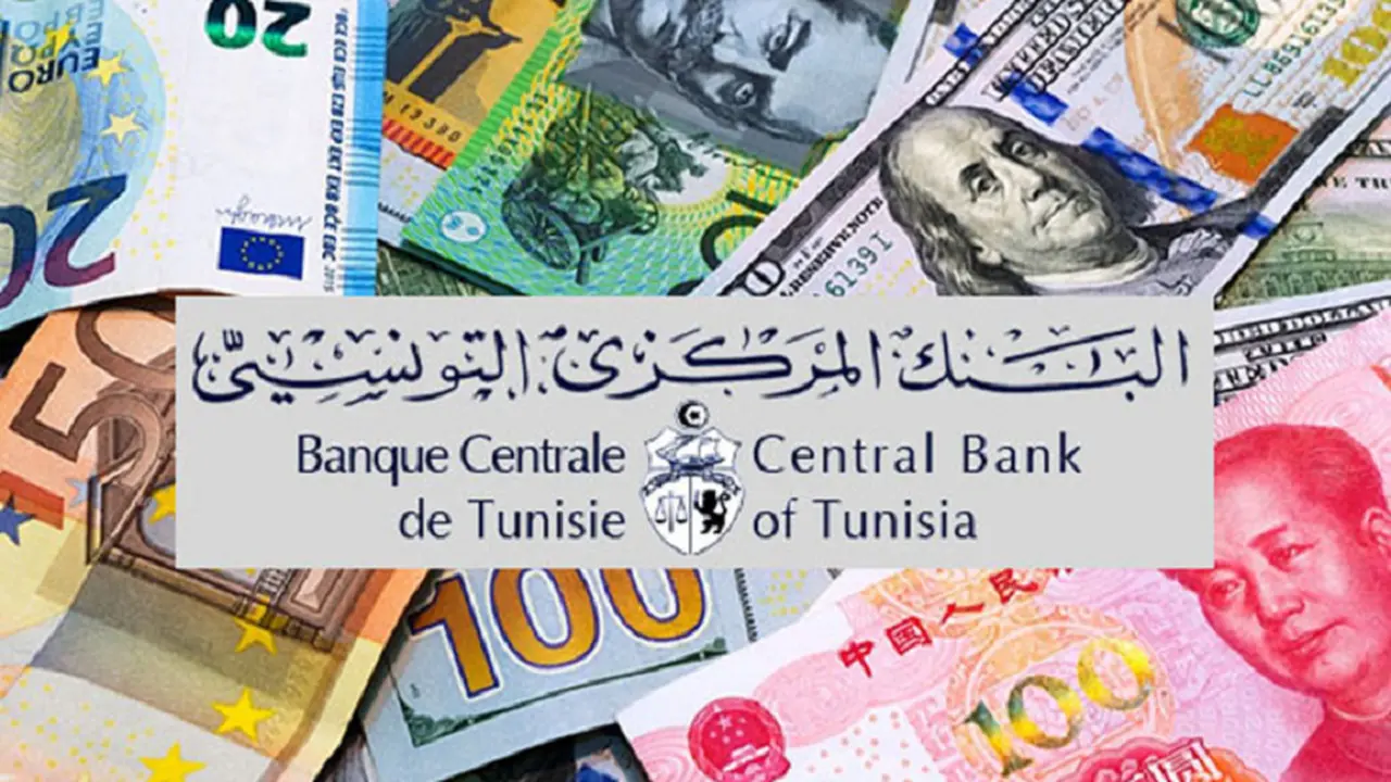 احتياطي العملة الأجنبية يتراجع إلى 97 يوم توريد وفقًا للبنك المركزي